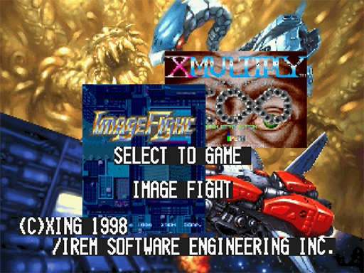 Multi Optical Disc Emulator title screen for Sega Saturn